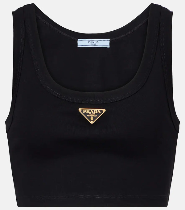  Prada Prada Logo Cotton Crop Top 