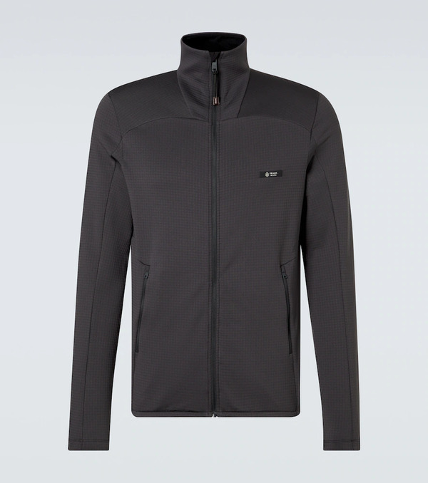 Prada Prada Logo Track Jacket 