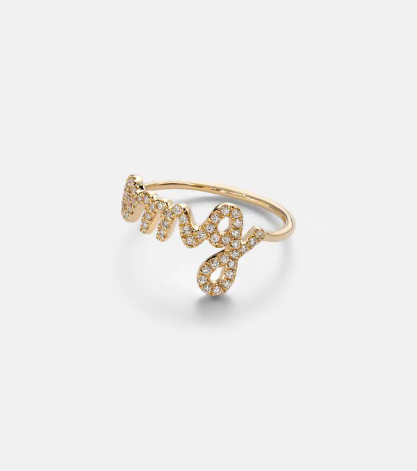  Sydney Evan Sydney Evan Omg Script 14kt Gold Ring With Diamonds 