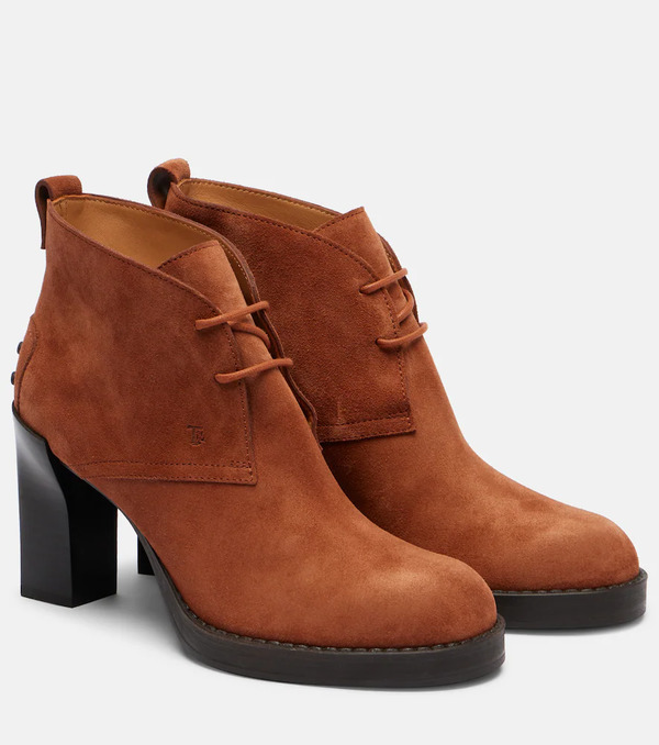  Tod's Tod's Bh Bootie 80 Suede Ankle Boots 