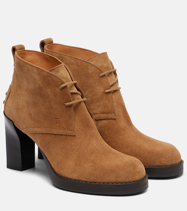  Tod's Tod's Bh Bootie 80 Suede Ankle Boots 