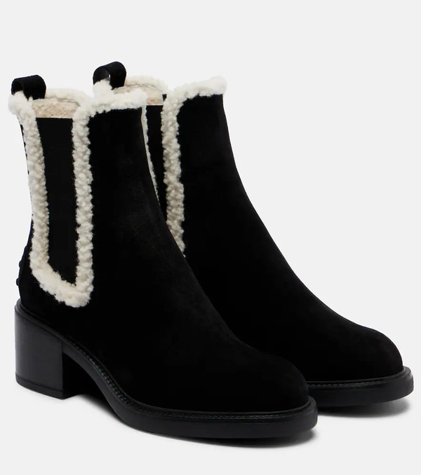  Tod's Tod's Gommino Suede Chelsea Boots 