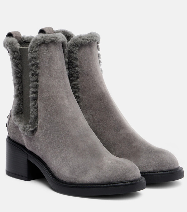  Tod's Tod's 60 Shearling-trimmed Suede Ankle Boots 