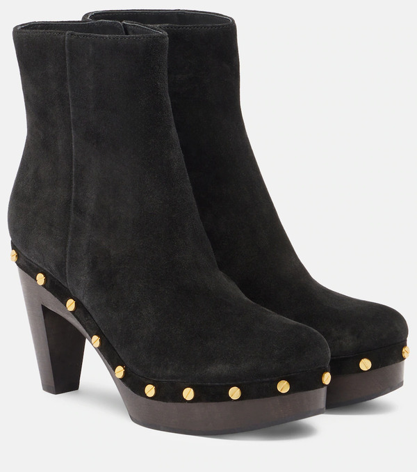  Veronica Beard Veronica Beard Gavi Suede Ankle Boots 