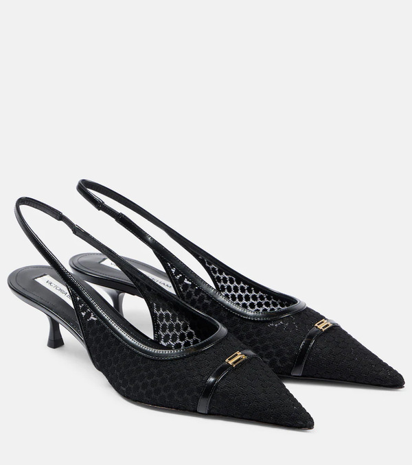  Victoria Beckham Victoria Beckham Leather-trimmed Mesh Slingback Pumps 