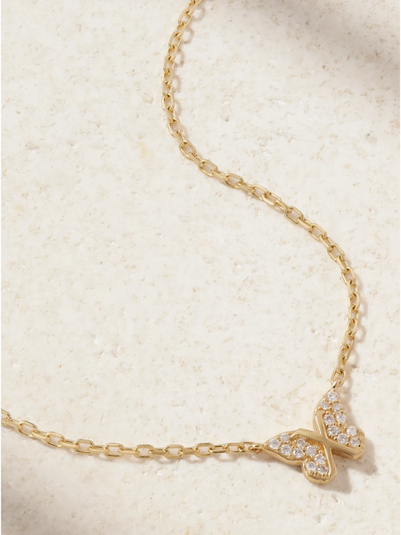  Foundrae   Butterfly 18 Karat Gold Diamond Necklace   One Size 