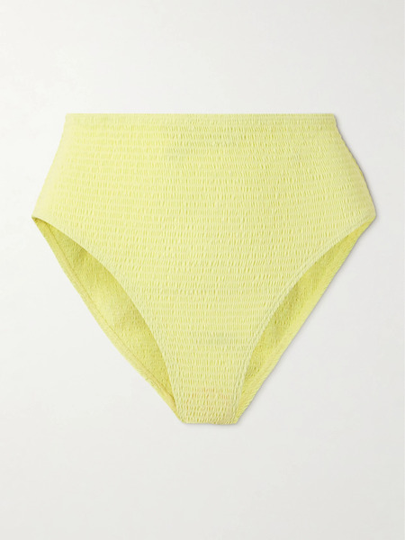  Tory Burch   Shirred High Rise Bikini Briefs   Yellow 