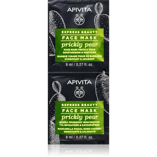  Apivita Express Beauty Moisturizing Face Mask Prickly Pear Soothing Face Mask With Moisturising Effect 2x8 Ml 