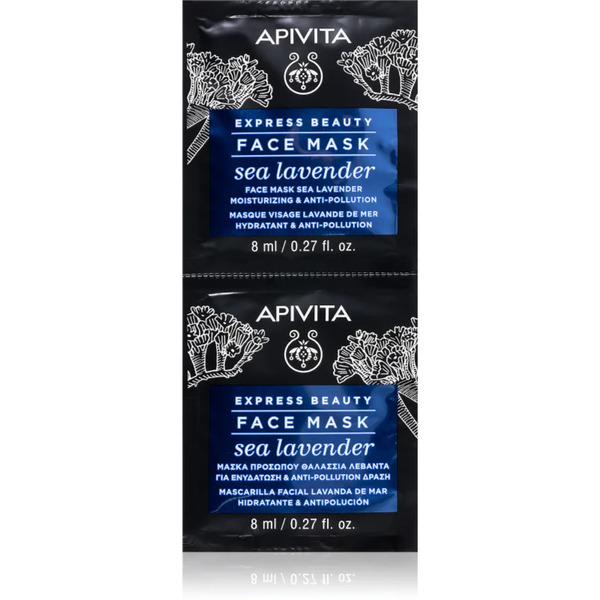  Apivita Express Beauty Moisturizing Face Mask Sea Lavender Face Mask With Moisturising Effect 2x8 Ml 