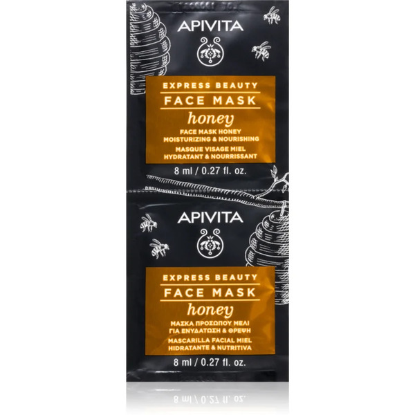  Apivita Express Beauty Nourishing Face Mask Honey Moisturising And Nourishing Mask For The Face 2x8 Ml 