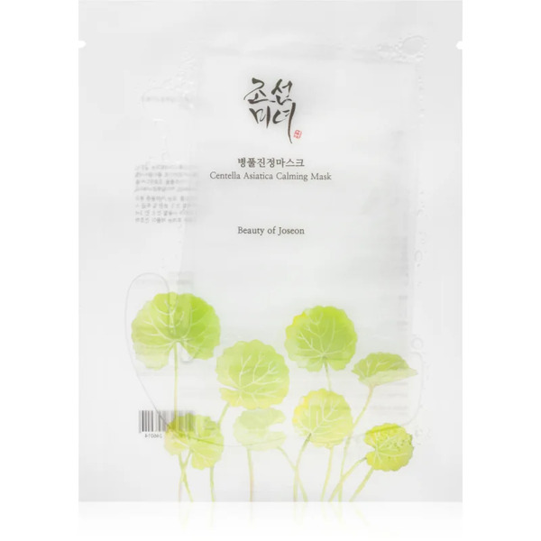  Beauty Of Joseon Centella Asiatica Calming Mask Moisturising Face Sheet Mask To Soothe And Strengthen Sensitive Skin 25 Ml 
