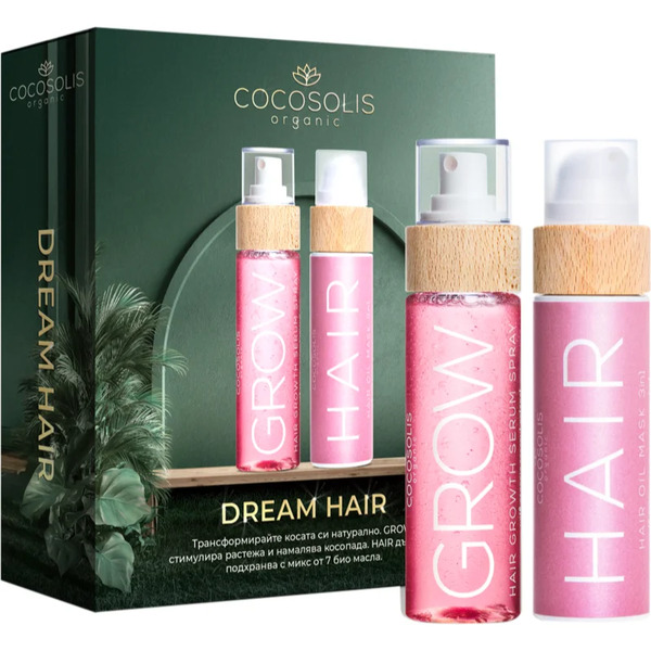  Cocosolis Dream Hair Gift Set For Hair 
