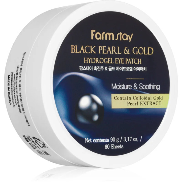  Farmstay Black Pearl & Gold Hydrogel Eye Mask 60 Pc 
