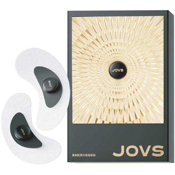  Jovs Revivaeye Collagen Eye Patch With Light Therapy 12 Pc 