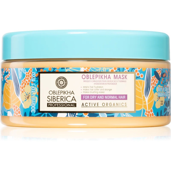  Natura Siberica Oblepikha (sea-buckthorn) Moisturising And Nourishing Mask For Dry And Normal Hair 300 Ml 