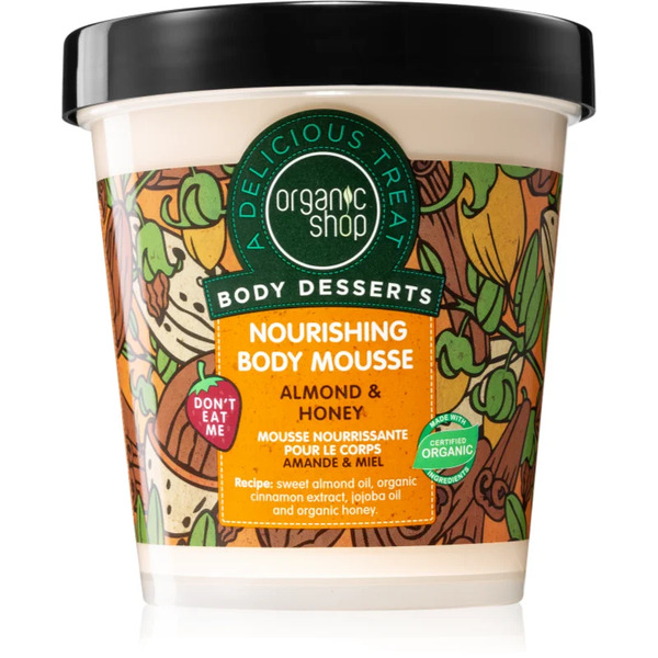  Organic Shop Body Desserts Almond & Honey Body Mousse With Nourishing And Moisturising Effect 450 Ml 