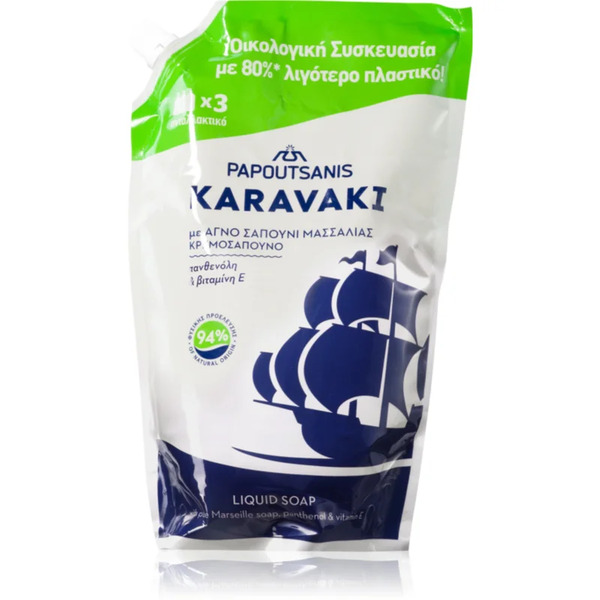  Papoutsanis Karavaki Liquid Soap For Hands 900 Ml 