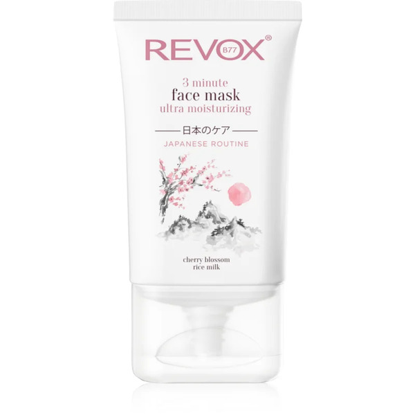  Revox B77 Japanese Routine 3 Minute Face Mask Ultra Moisturizing Intense Hydrating Mask For The Face 30 Ml 
