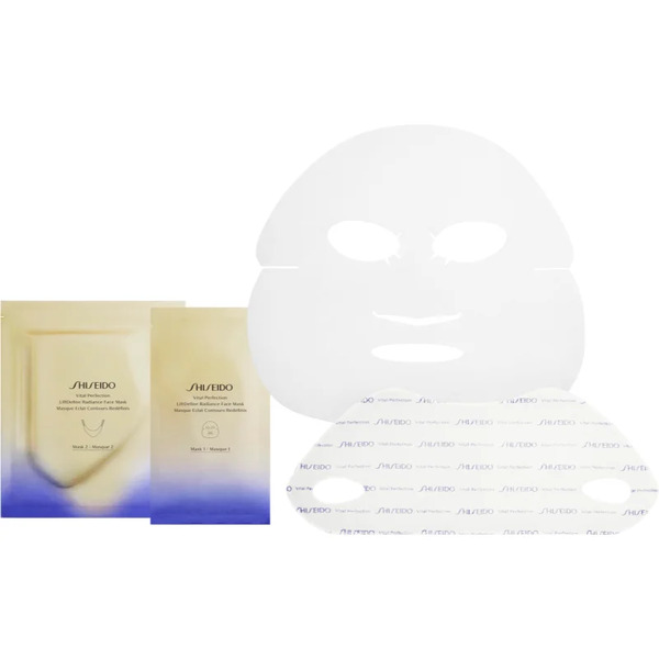  Shiseido Vital Perfection Liftdefine Radiance Face Mask Luxury Tightening Face Mask For Women 6x2 Pc 