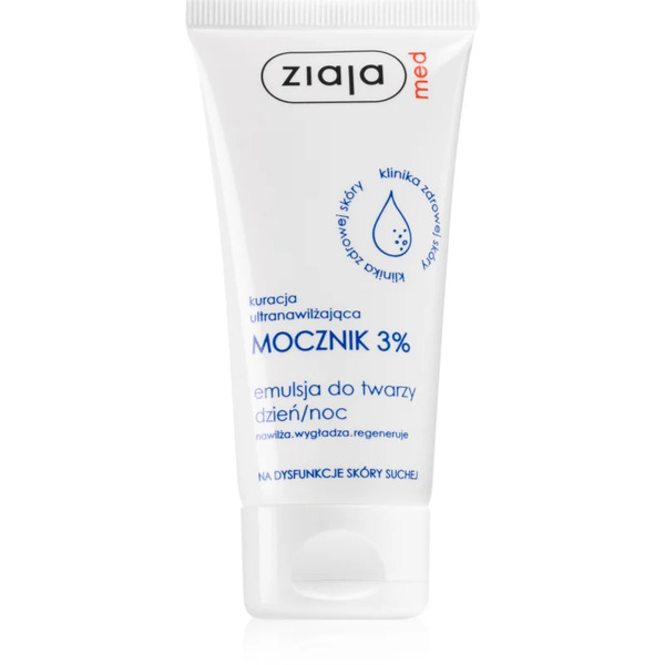  Ziaja Med Ultra-moisturizing With Urea Regenerating And Moisturising Cream With Smoothing Effect (3% Urea) 50 Ml 