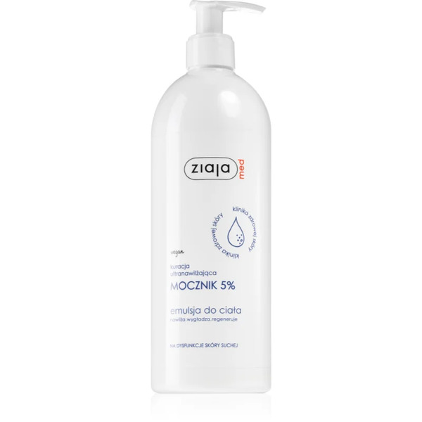  Ziaja Med Ultra-moisturizing With Urea Regenerating, Moisturising And Smoothing Emulsion (5% Urea) 400 Ml 