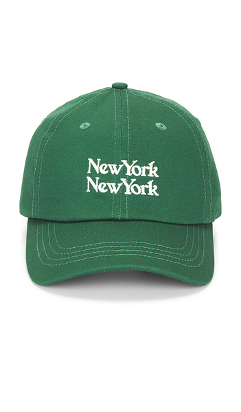  Corridor Ny Ny Cap In Green. 