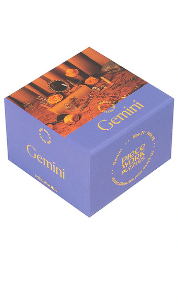  Piecework Gemini Mini Puzzle In Burnt Orange. 