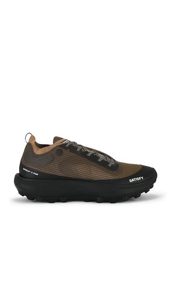  Satisfy The Rocker Sneaker In Brown. Size 8. Also In 11, 12, 10.5. 