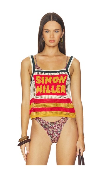  Simonmiller Dibby Crochet Top In Multi. Size Xs. Also In S, M. 