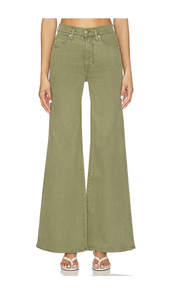  Veronica Beard Joplin Wide Flare Jeans In Army. Size 23. Also In 24, 25, 26, 27, 28, 29, 30, 31, 32. 
