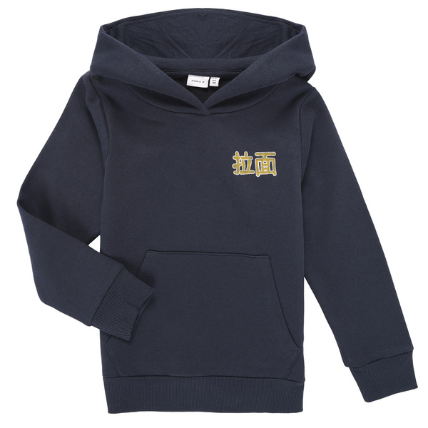 Name It  Hoodies Nkmkian  (boys) 