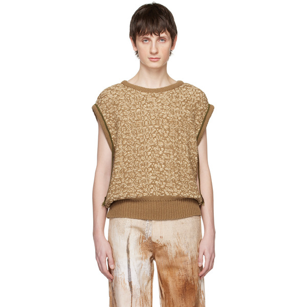  Andersson Bell Brown Elmers Vest 