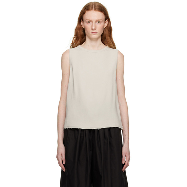  Bite Off-white Raw Tank Top 