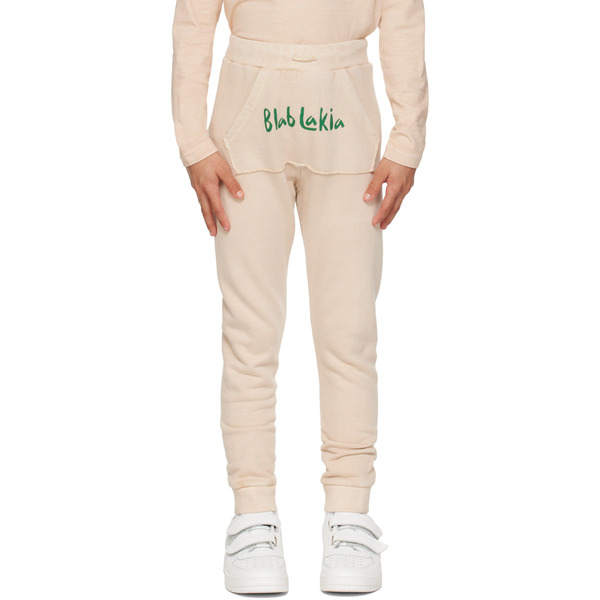  Blablakia Kids Beige Printed Sweatpants 