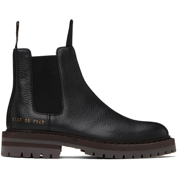  Common Projects Black Leather Chelsea Boots 