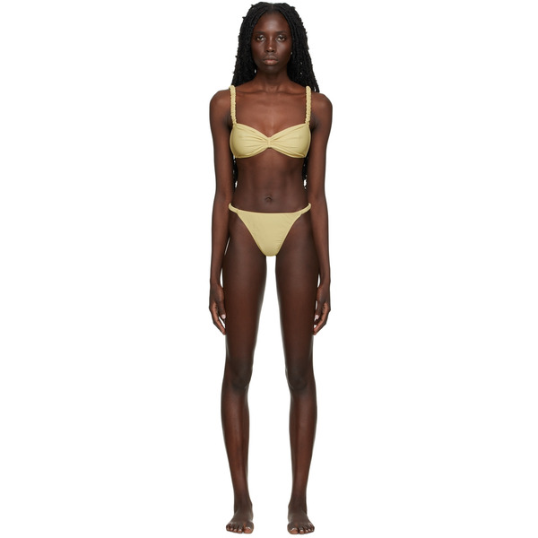  Diotima Yellow Matte Ruch Bikini 