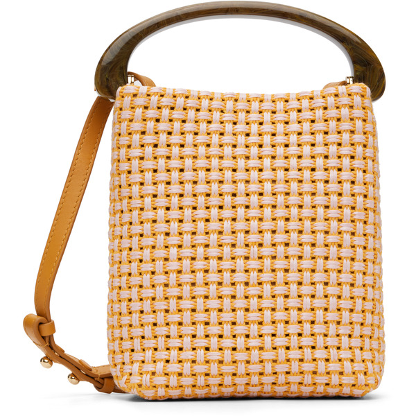  Dries Van Noten Yellow Micro Bag 
