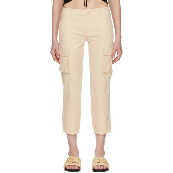  Frame Beige Cotton Trousers 