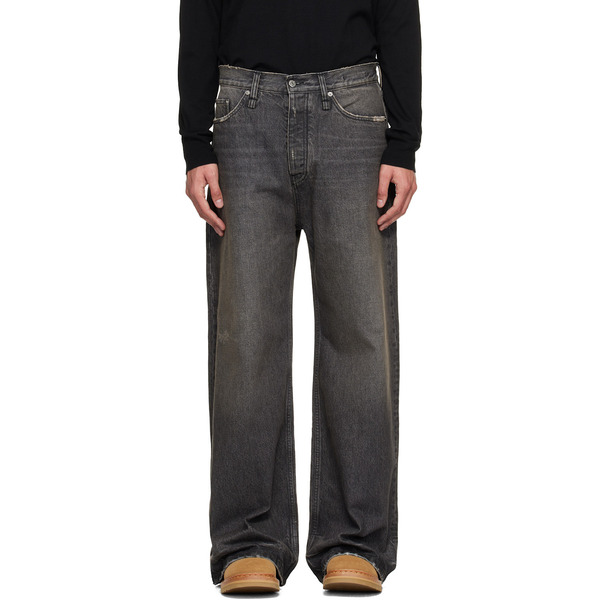  Hope Gray Wide-leg Skid Jeans 