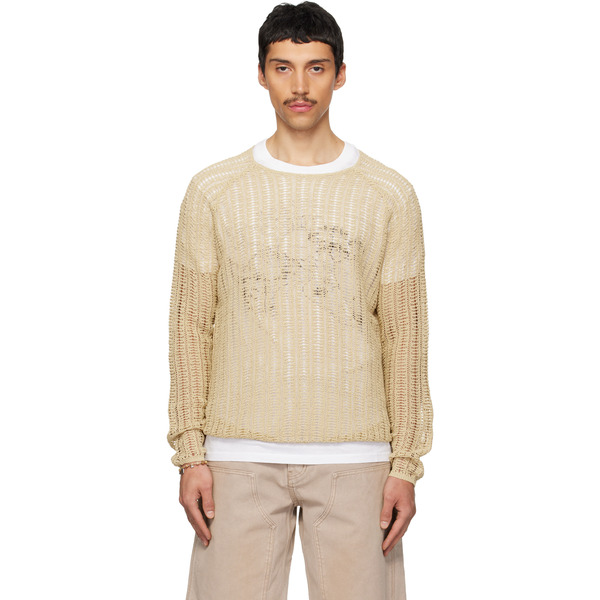 Isabel Marant Beige Vassilli Sweater 