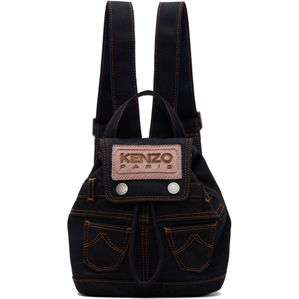  Kenzo Navy Kenzo Paris 'kenzo Five Pockets' Mini Backpack 
