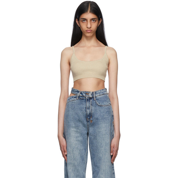  Ksubi Beige Cotton Camisole 
