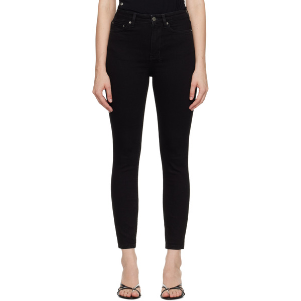  Ksubi Black Hi N Wasted Jeans 