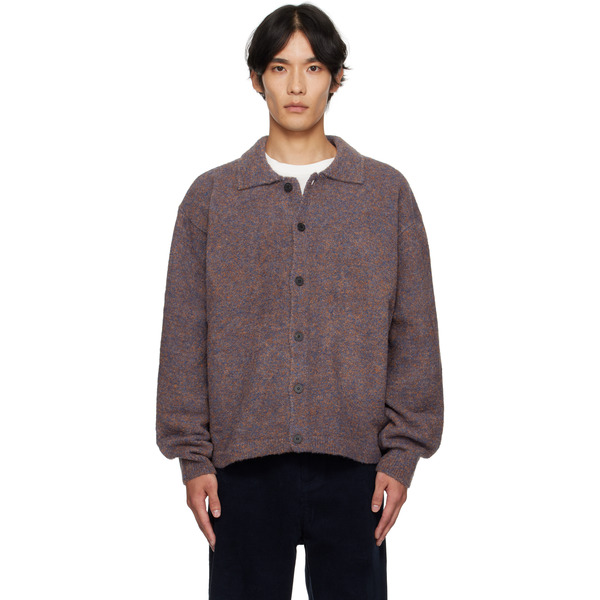  Le17septembre Purple Bouclé Button Down Cardigan 