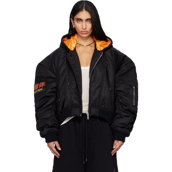  Lu'u Dan Black Distorted Ma1 Bomber Jacket 