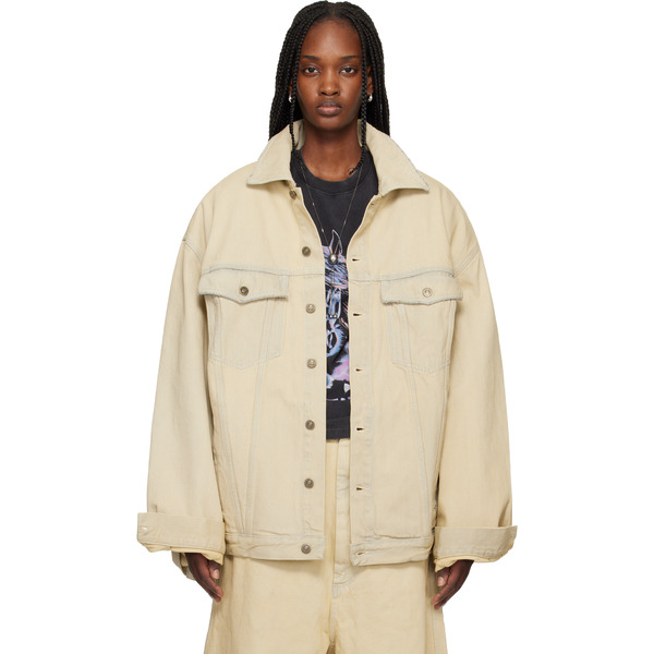  Lu'u Dan Off-white Drifter Denim Jacket 