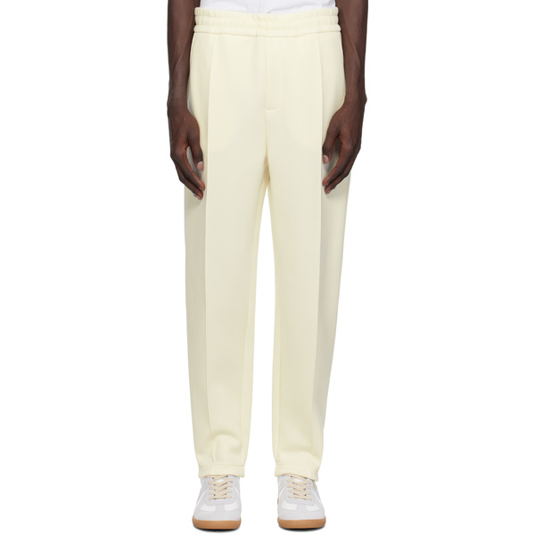  Mackage Off-white Jamil-r Sweatpants 