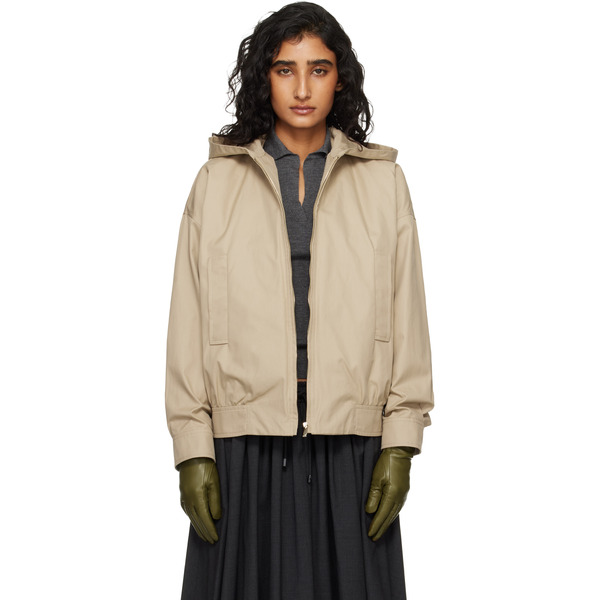  Max Mara Beige Mstrisorsa Jacket 
