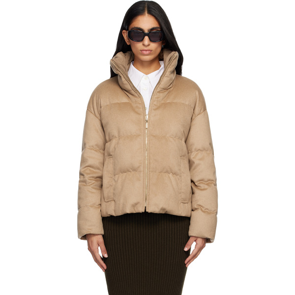  Max Mara Tan Diego Reversible Down Jacket 