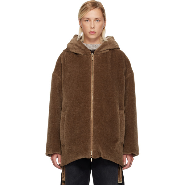  Max Mara Tan Olivia Reversible Down Jacket 